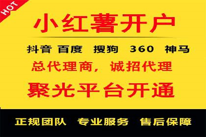 信息流广告公司案例解析：品牌传播效果评估